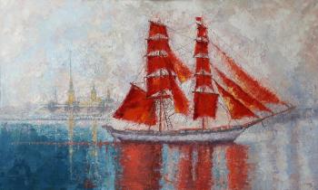Scarlet Sails. Sannikova Tatyana