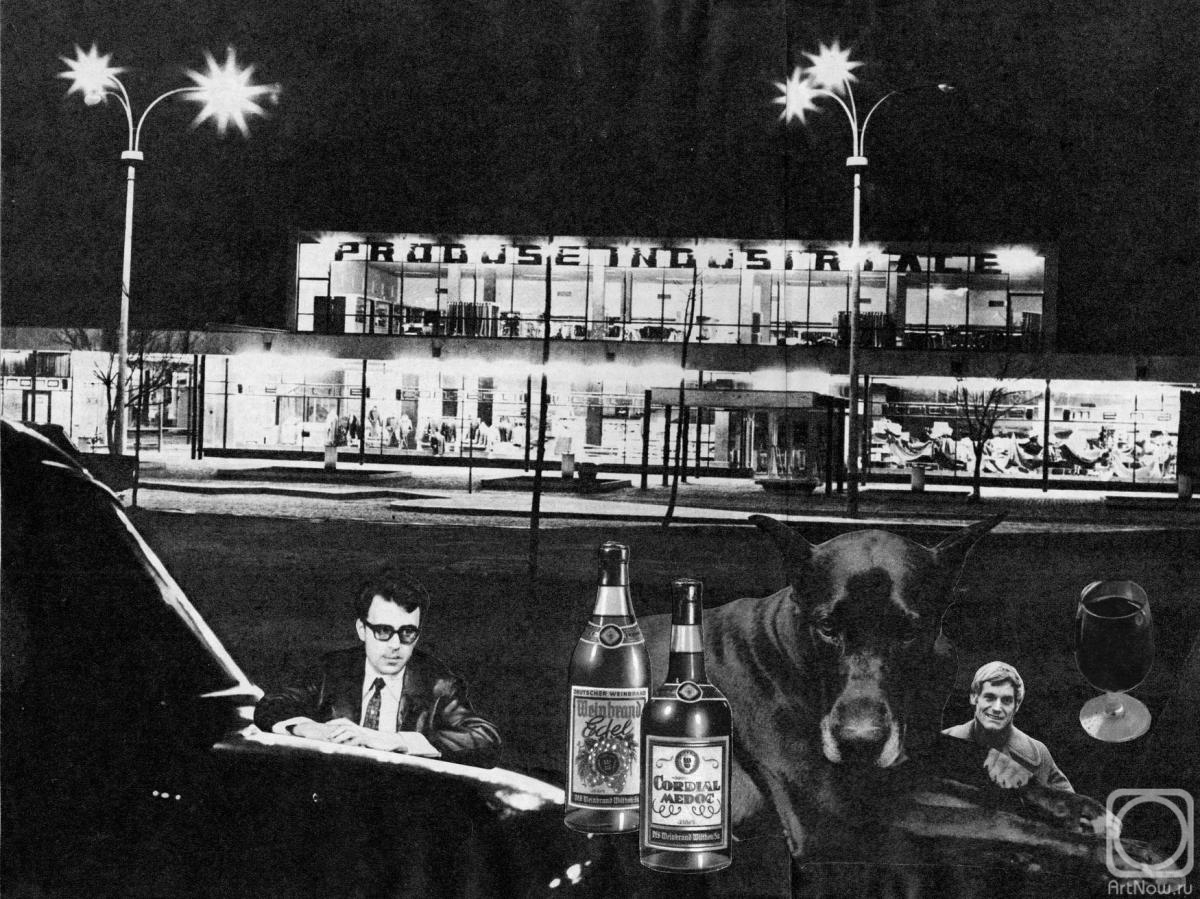 ������� ��������. ������ ���������