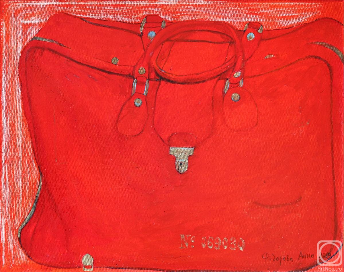 ������� ������ �� ������. Ը������ ����. �������