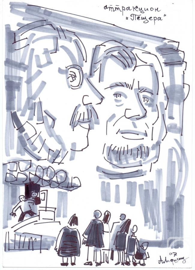 �������. ������ ���������. ���������� �������