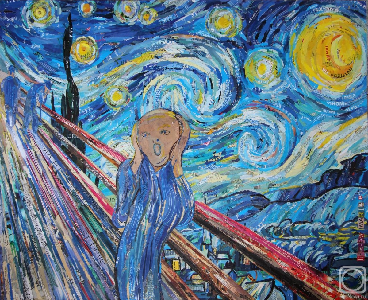 Lipacheva Maria. The Scream into the Starry Night