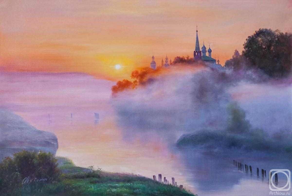 Romm Alexandr. Foggy morning at dawn
