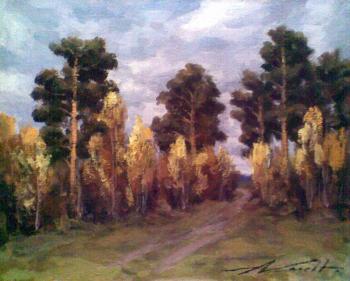 ������� ����������