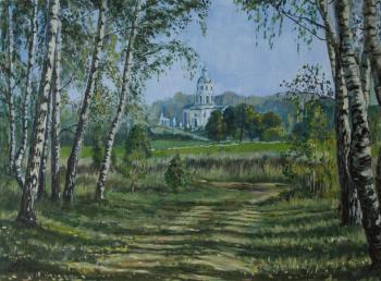 Landscape of Russia