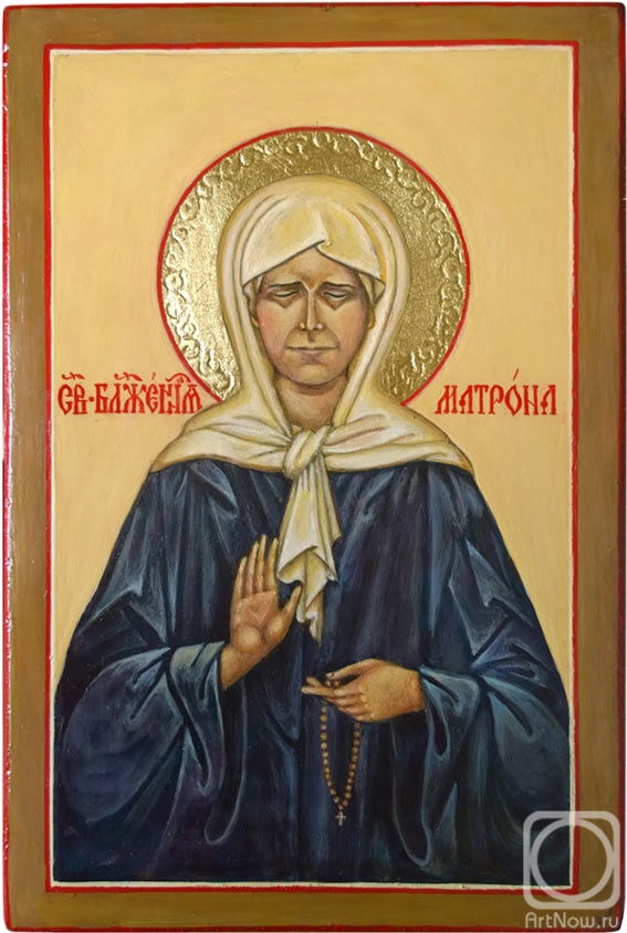 Ivanova Nadezhda. Holy Blessed Matrona of Moscow