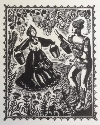 ��� ������ �� �����. ������ ��������