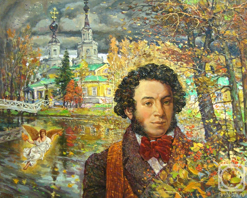 Mishagin Andrey. Boldinskaya autumn