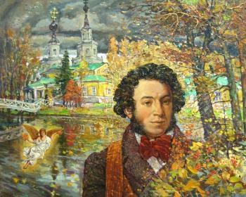 Boldinskaya autumn. Mishagin Andrey