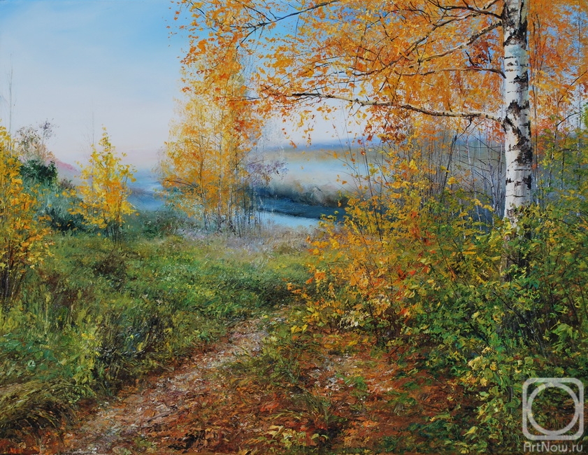 Vokhmin Ivan. Autumn gave
