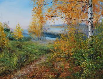 Autumn gave. Vokhmin Ivan