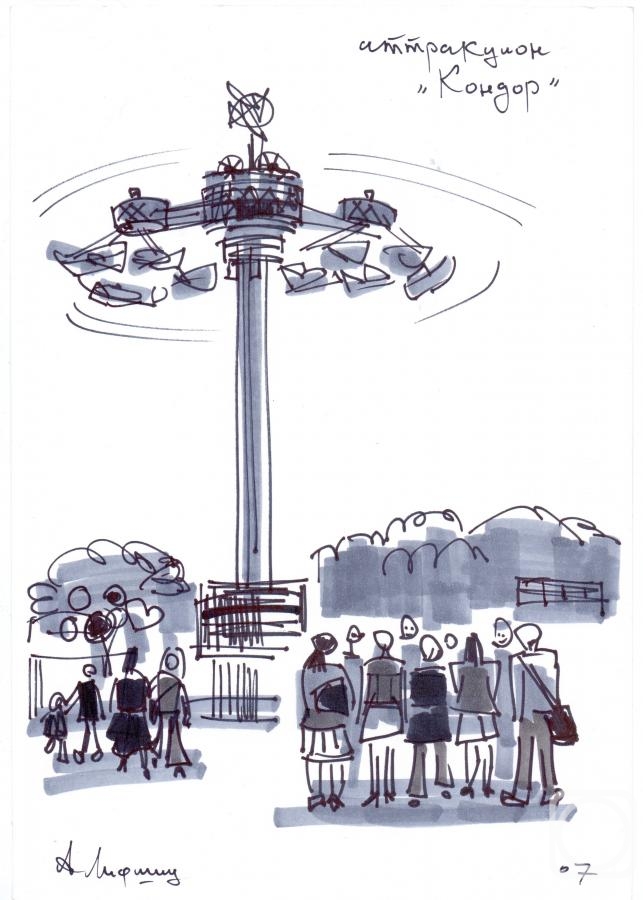 �������. ������ ���������. ���������� �������