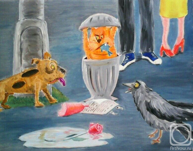 ������� ������ �� ������. �������� ������. ����� �������