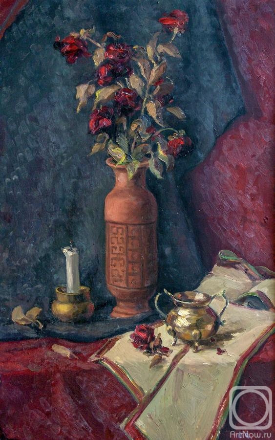 �������. �������� ����. ����