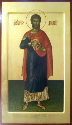 Holy Martyr Leonid