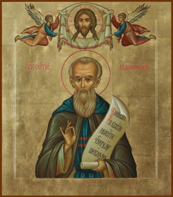 Icon Of St. Sergius Of Radonezh. Baranova Natalia