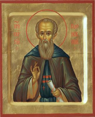 Icon Of St. Sergius Of Radonezh