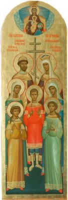 Icon Of The Holy Royal Martyrs. Baranova Natalia