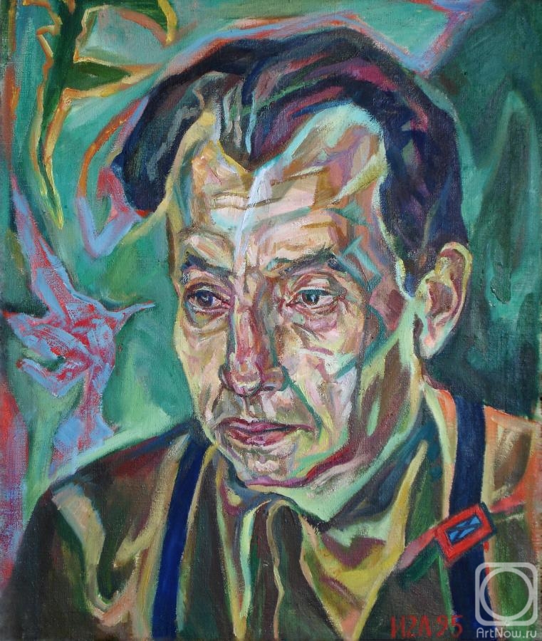 Levin Igor. Father's portrait