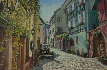 Austrian Street