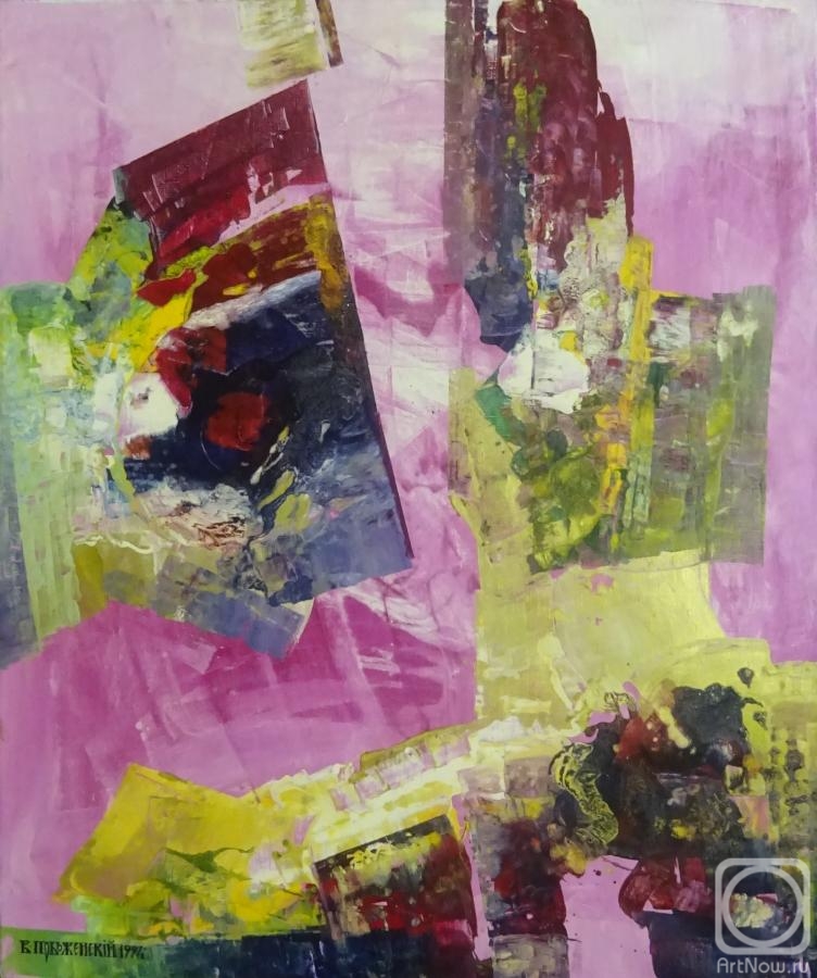 ������� ������ �� ������. ����������� ��������. ����������� � �������