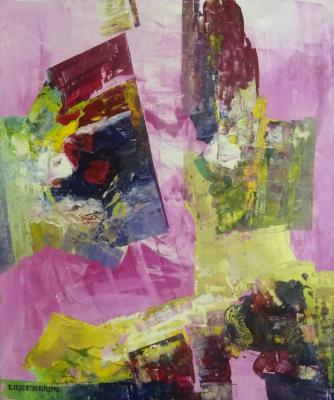 ������� ������������ � �������