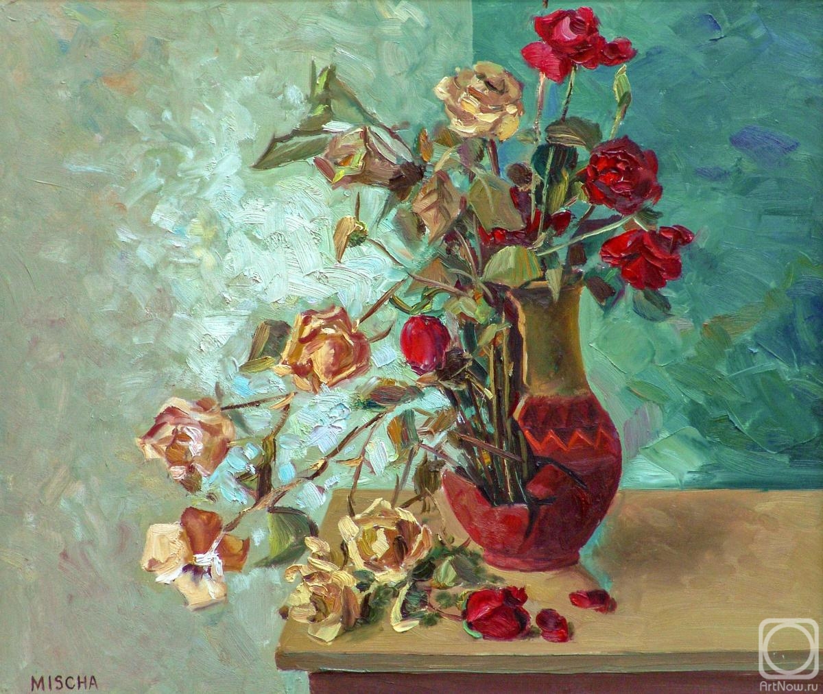 Grigoryan Mike. Roses