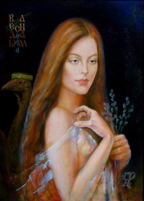 ������� ������������ �����