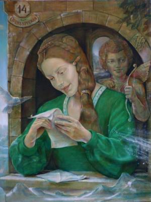 ������� �������� � ������