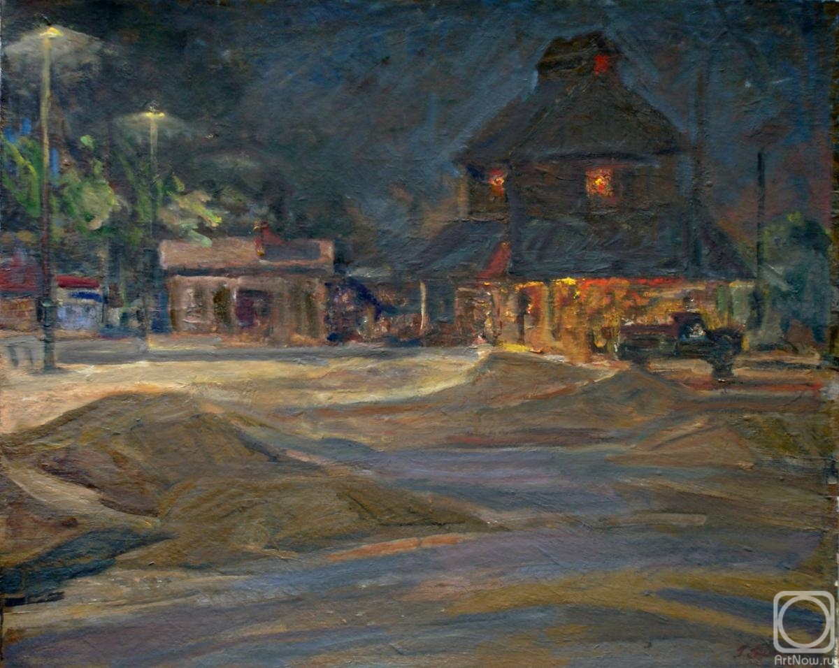 �������. �������� ��������. �������. ���� �����