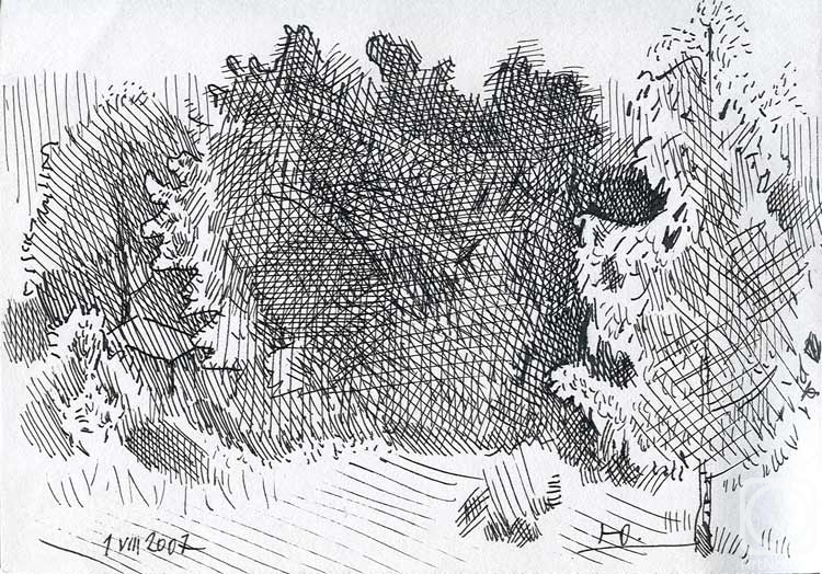 Yudaev-Racei Yuri. Birch-tree in Boulatnikovo (Sketch)