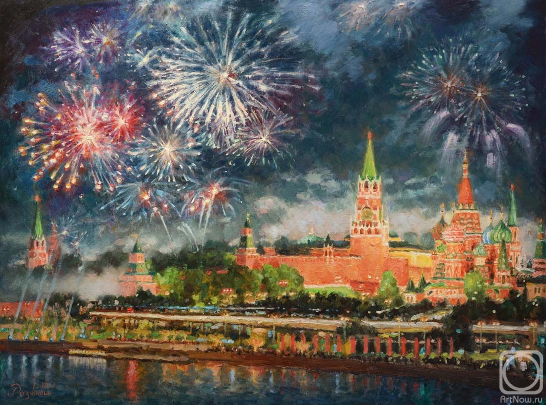 Razzhivin Igor. The sky over Moscow sparkles