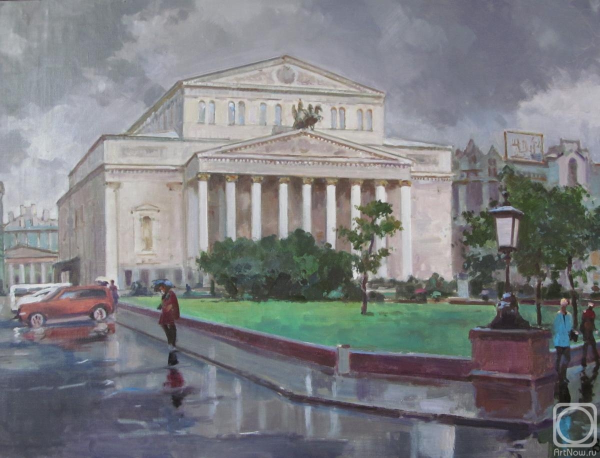 Lapovok Vladimir. Summer rain. Bolshoi Theatre