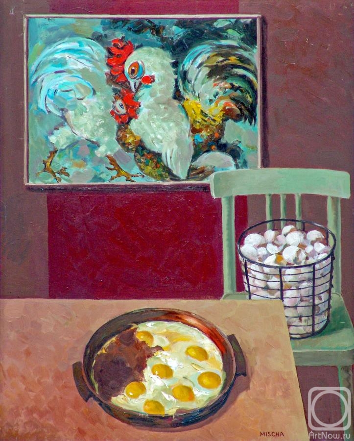 Grigoryan Mike. The year of the rooster