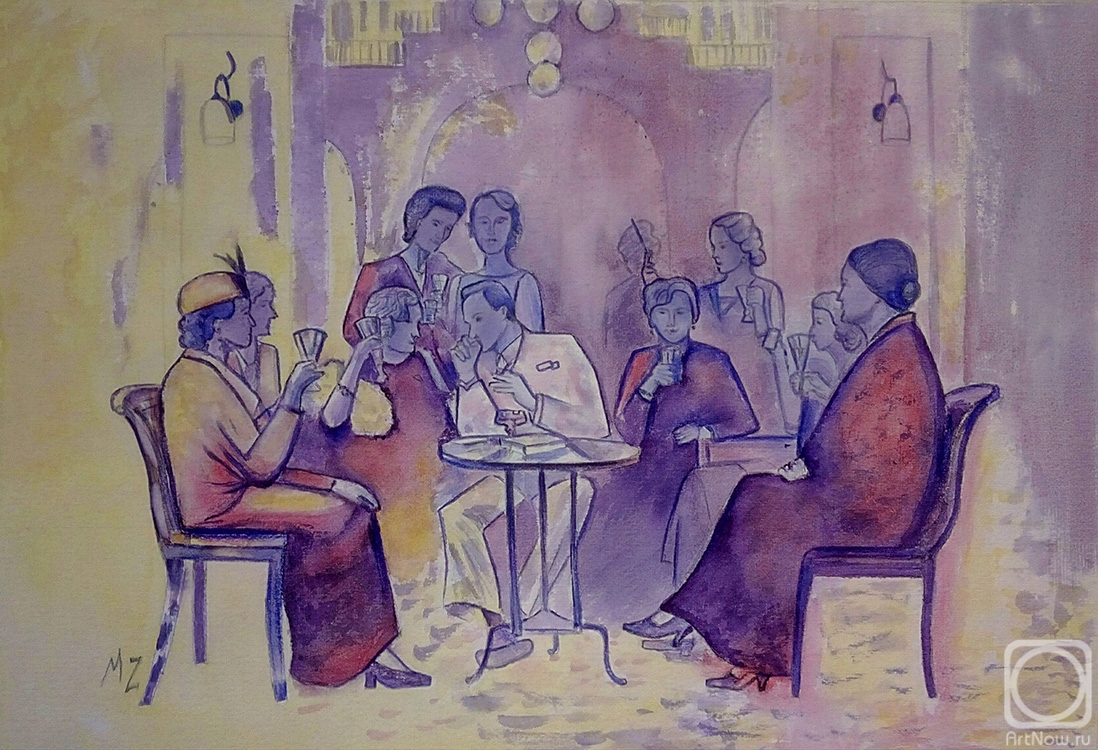 �������. ������ �����. ������� �������