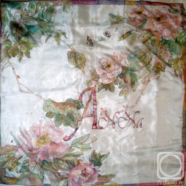 ��������� ��������. ����� � �������