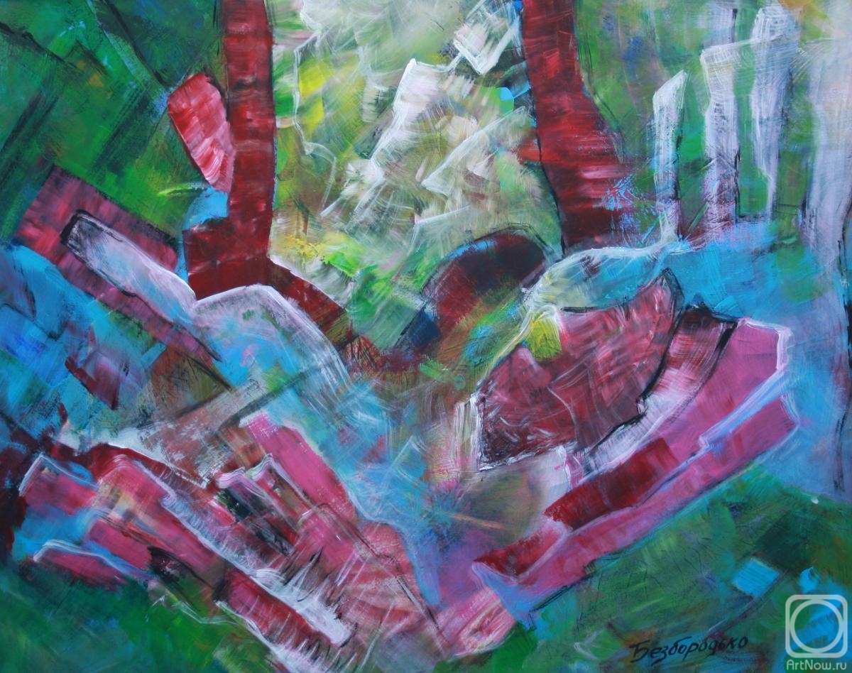 �������. ����������� ����. ������ ���������� ����