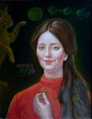 ������� �������������� � �������� �����