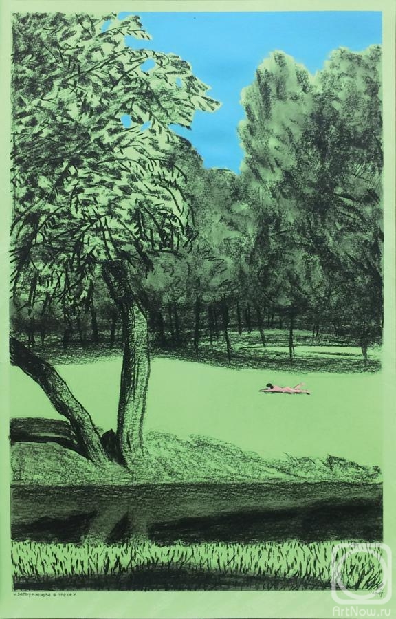 �������. ������� �����. ���������� � �����