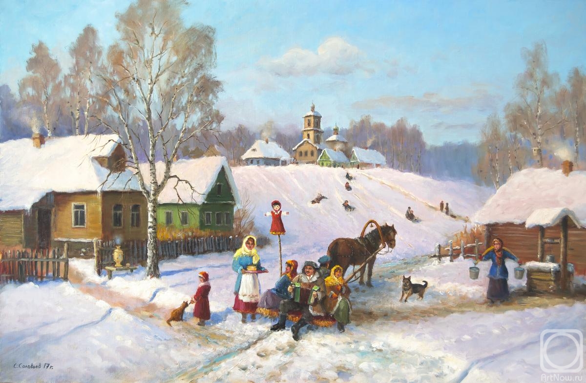 Solovyev Sergey. Farewell to winter