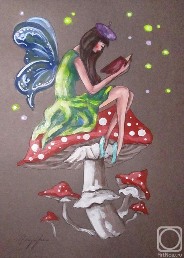 �������. ������ ����. ������� �����