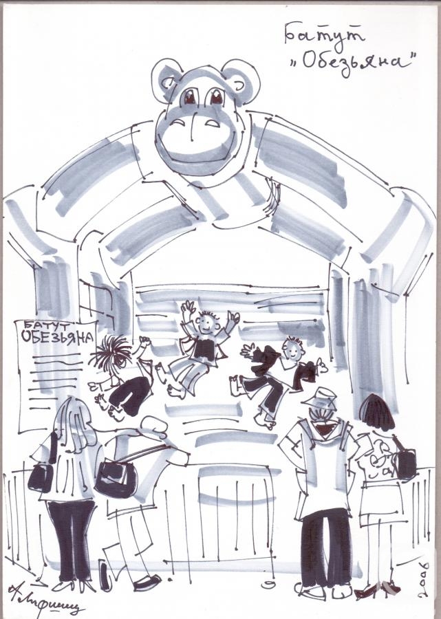 �������. ������ ���������. ����� ���������