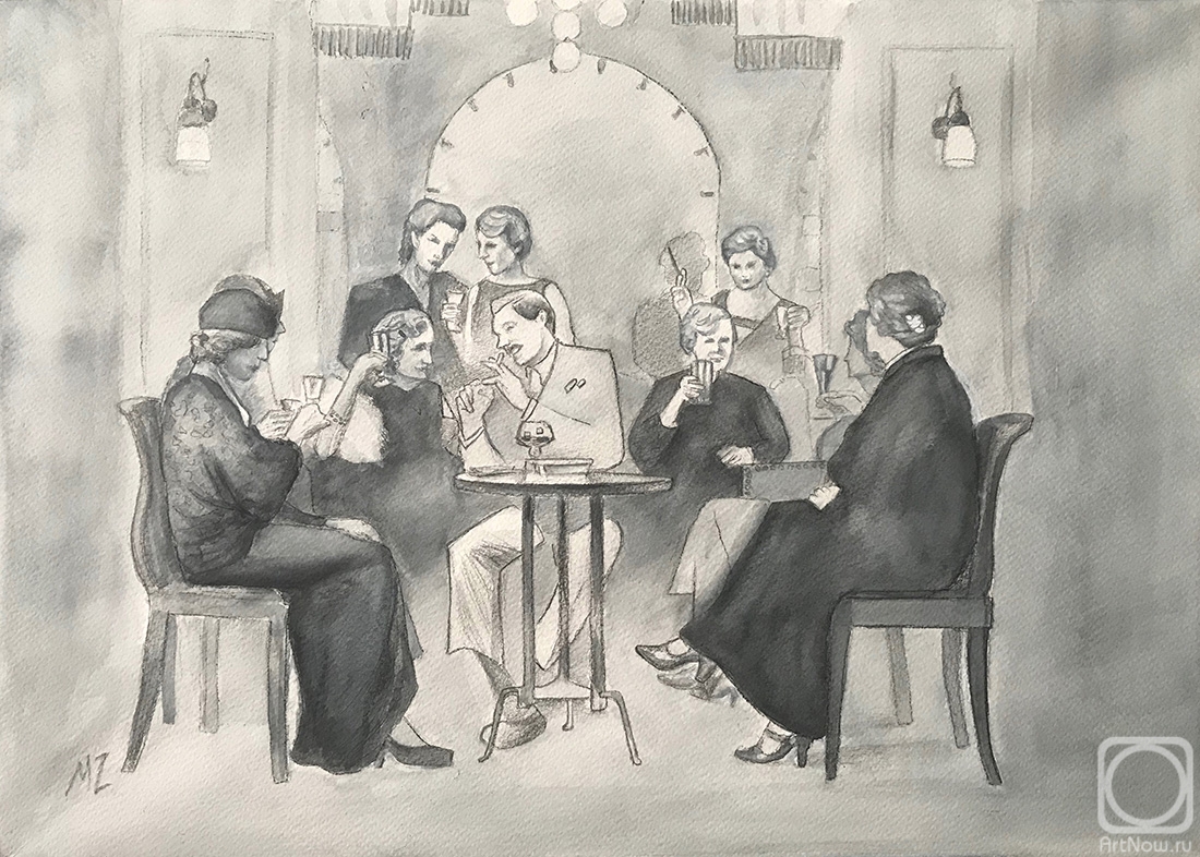 �������. ������ �����. ������� �������