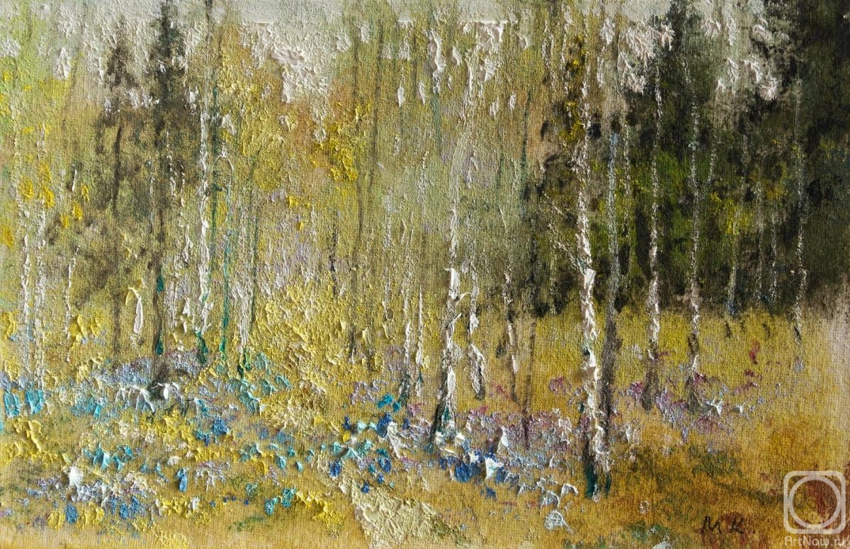 Kremer Mark. Spring forest, sketch