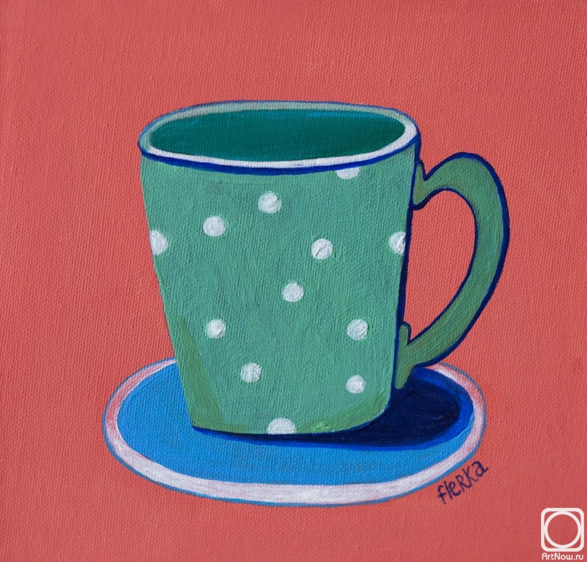 �������. ������� �����. �����