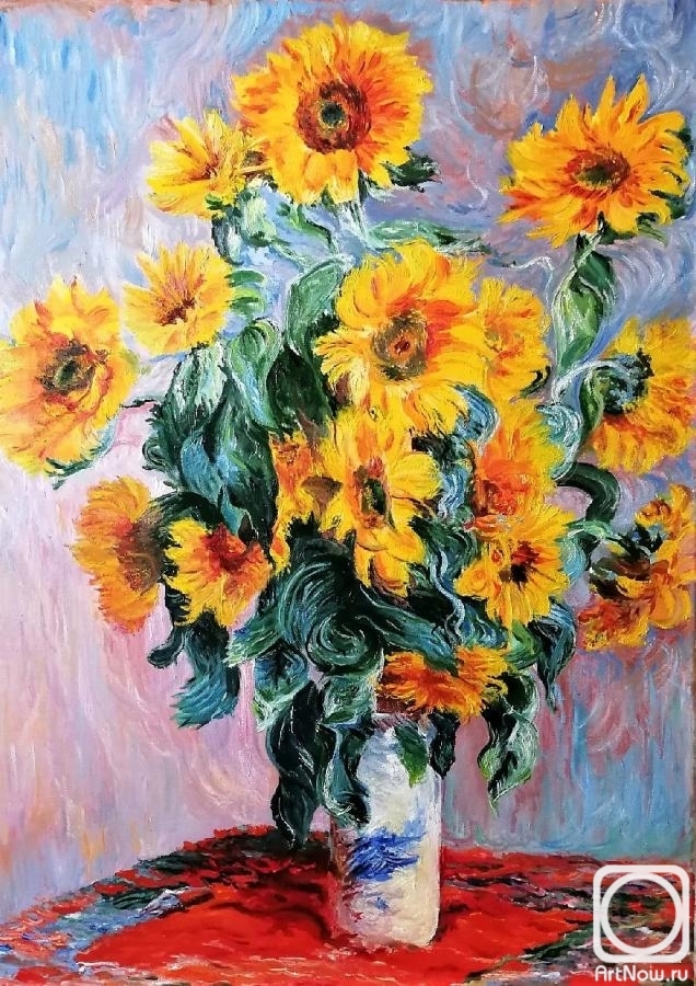 Naumova Daria. Sunflowers