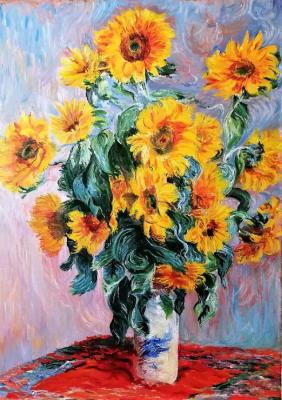 Sunflowers. Naumova Daria