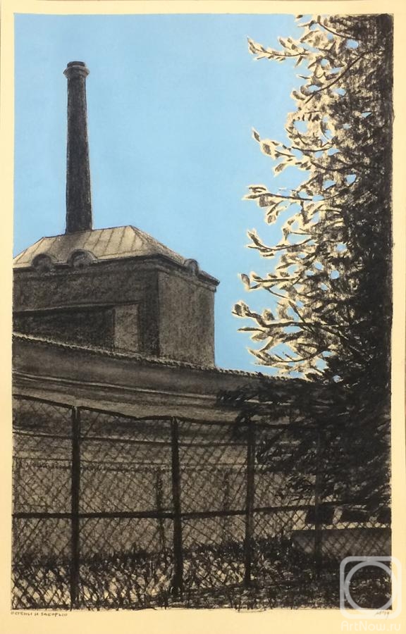 �������. ������� �����. ����� � ������