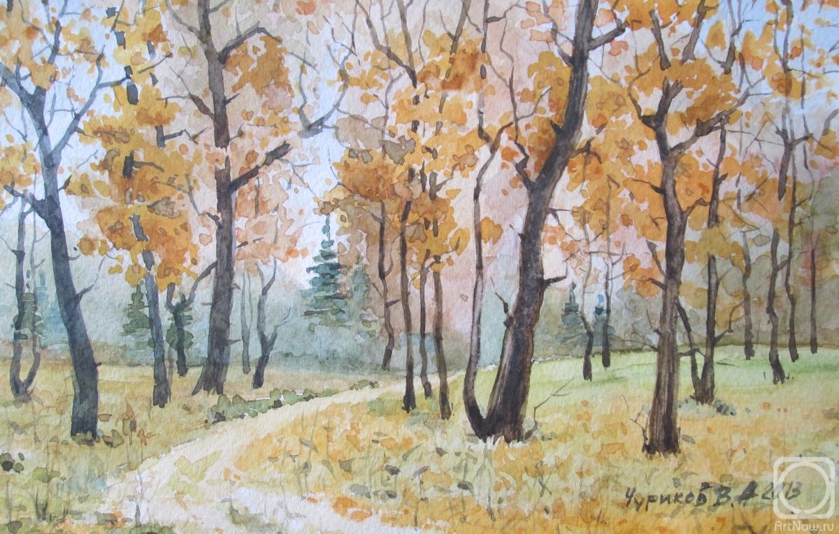 Churikov Vladimir. Autumn Park