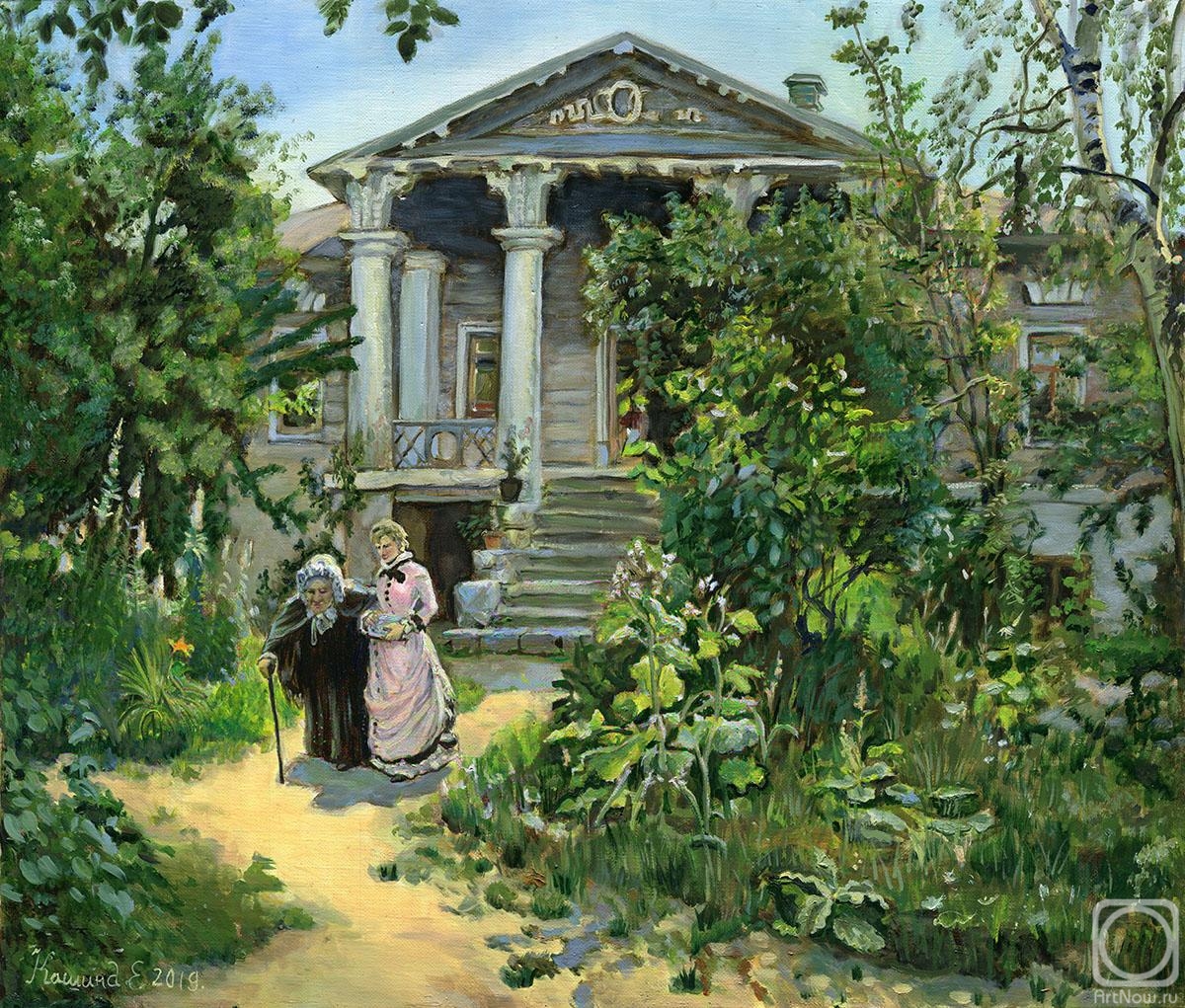 Kashina Eugeniya. Grandmas Garden