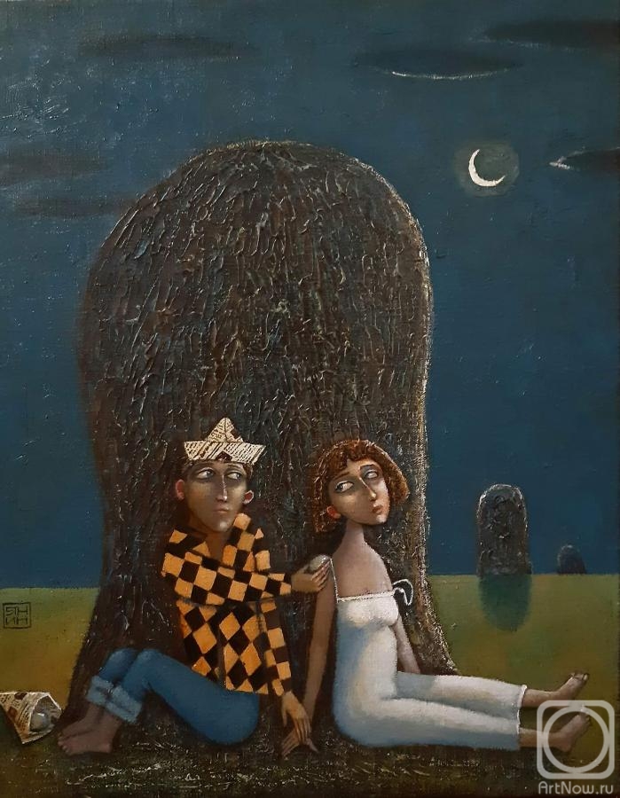 Yanin Alexander. Night, moon and sweet gingerbread